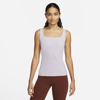 Nike Yoga Luxe Women's Shelf-bra Tank In Doll,grey Fog