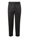 BALMAIN BALMAIN STRAIGHT LEG TROUSERS