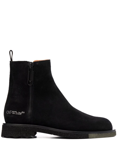 Off-white Men's Sponge-sole Leather Ankle Boots In Black/khaki