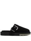 Off-white Sponge Buckle-embellished Slippers In Nero