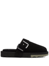 Off-white Sponge Buckle-embellished Slippers In Schwarz