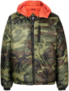 CANADA GOOSE LODGE CAMOUFLAGE HOODED JACKET