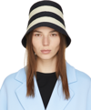 's Max Mara Navy & Beige Striped Orma Beach Hat In 001 Ultramarine