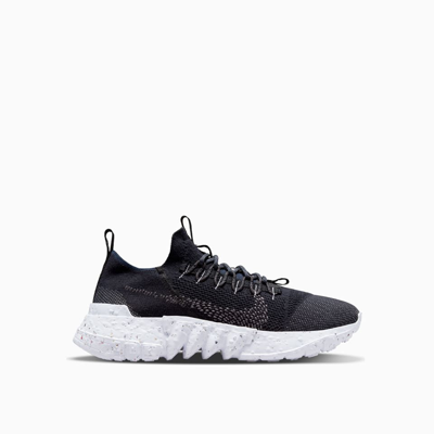 Nike Space Hippie Sneakers 01 Dj3056 In Black