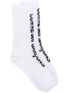 Comme Des Garçons Logo Cotton Socks In White