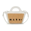 Marni Tropicalia Raffia And Leather Mini Basket Bag In Lily White