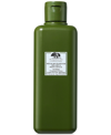 Origins Dr. Andrew Weil For  Mega-mushroom Relief & Resilience Soothing Treatment Lotion, 6.7 Oz. In No Color