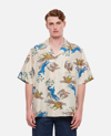 Valentino Printed Short-sleeve Shirt In Beige