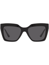 Versace Eyewear Square Frame Sunglasses In Grau