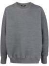 UNDERCOVER RIBBED CREW-NECK JUMPER