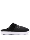 Nike Burrow Mules In Black And White In Schwarz