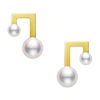 Tasaki 18kt Yellow Gold Balance Note Collection Line Akoya Pearl Stud Earrings In Or Jaune