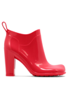 BOTTEGA VENETA "SHINE" ANKLE BOOTS