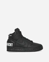 NIKE SPECIAL PROJECT UNDERCOVER DUNK HI 1985 SNEAKERS BLACK