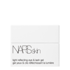 Nars Light Reflecting Eye & Lash Gel 0.52 Oz. In Light