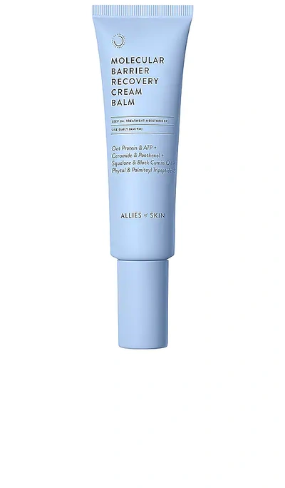 Allies Of Skin Molecular Barrier Recovery Cream Balm In Beauty: Na