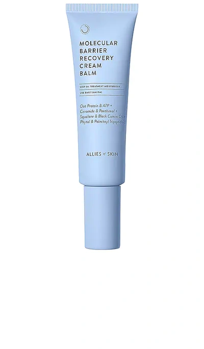ALLIES OF SKIN MOLECULAR BARRIER RECOVERY CREAM BALM