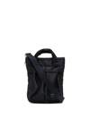 Porter-yoshida & Co Howl Helmet Mini Bag In Blau