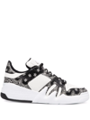 GIUSEPPE ZANOTTI BANDANA-PRINT LOW-TOP SNEAKERS