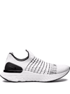 NIKE REACT PHANTOM RUN FLYKNIT "WHITE/BLACK/PURE PLATINUM" SNEAKERS