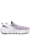 NIKE SPACE HIPPIE 04 "PURPLE DAWN/WHITE/SUNSET TINT" SNEAKERS