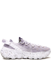 Nike Space Hippie 04 "purple Dawn/white/sunset Tint" Sneakers In Purple
