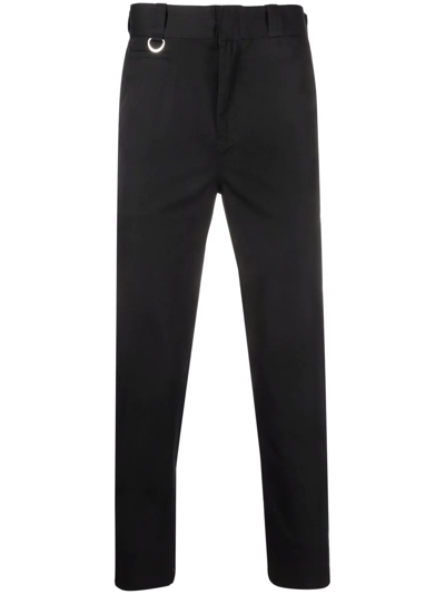 Undercover Cropped Tailored Trousers In Schwarz