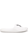 Kenzo Boke Flower Logo-embossed Slides In White