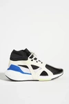 Adidas By Stella Mccartney Adidas X Stella Mccartney Ultraboost 21 Sneaker In White
