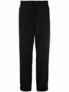 BALMAIN STRAIGHT-LEG TROUSERS