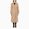 S Max Mara Poldo Virgin Wool Wrap Coat In Beige