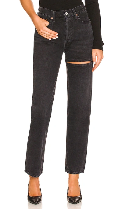 Agolde Lana Slice Relaxed Straight Leg Organic Cotton Jeans In Descent