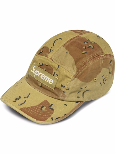 SUPREME OVERDYED CAMO CAMP CAP 