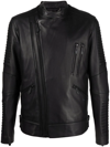 PHILIPP PLEIN CRYSTAL SKULL BIKER JACKET