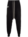 Rick Owens Drkshdw Drawstring-waist Drop-crotch Trousers In Schwarz