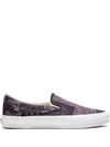 Vans Og Classic Slip-on Sneakers In Black