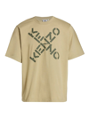 Kenzo Logo Sport Oversized T-shirt In Taupe