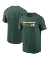 Nike Broadcast Essential Men's T-shirt In Green