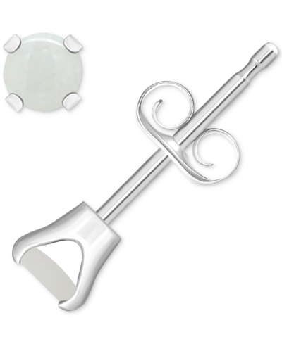 Macy's Rhodolite Garnet Stud Earrings (1/4 Ct. T.w.) In 14k White Or Yellow Gold (also In Citrine, Sky Blue In Opal,white Gold