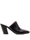 Marsèll Square-toe Leather Mules In Black