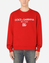 DOLCE & GABBANA JERSEY SWEATSHIRT WITH DG EMBROIDERY