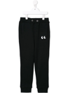 Mostly Heard Rarely Seen 8-bit Peek Knit Joggers In Black