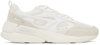 Diesel S-serendipity Embossed-logo Mesh Trainers In T1003