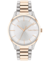 Calvin Klein Women's Minimalist Integrated Link Bracelet 32mm Watch In Two Tone