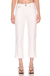 The Row Christie High-rise Straight-leg Jeans In White