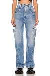 Maison Margiela Womens Blue Icons Cut-out Straight-leg High-rise Jeans In Denim