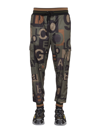 DOLCE & GABBANA JOGGING trousers