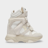 Isabel Marant Balskee High-top Sneakers - Atterley In White