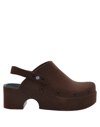 Xocoi 60mm Slingback Platform Mules In Brown