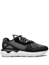 ADIDAS ORIGINALS TUBULAR RUNNER WEAVE SNEAKERS